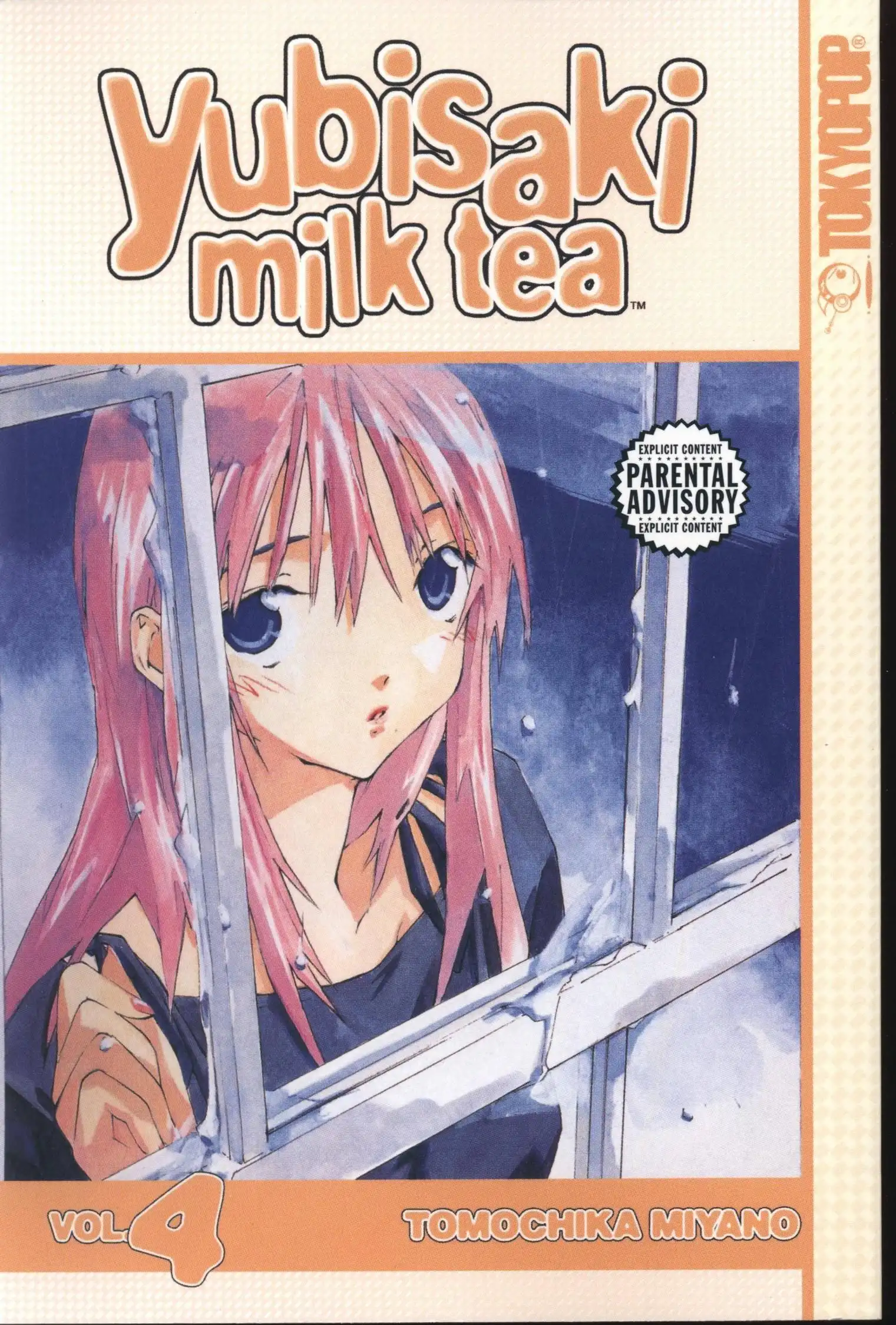 Yubisaki Milk Tea Chapter 32 13